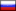 Flag from Russian Federation